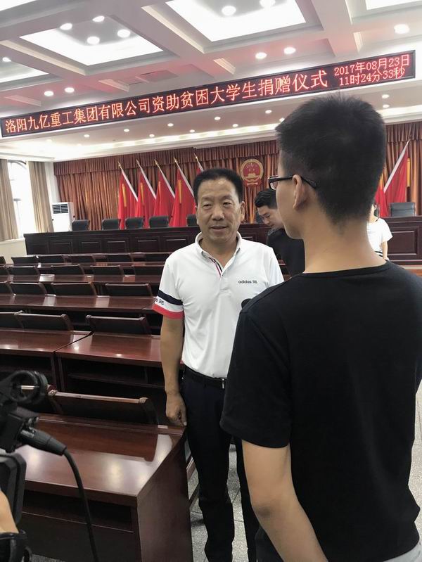 1503556504269785.jpg 采訪(fǎng).jpg