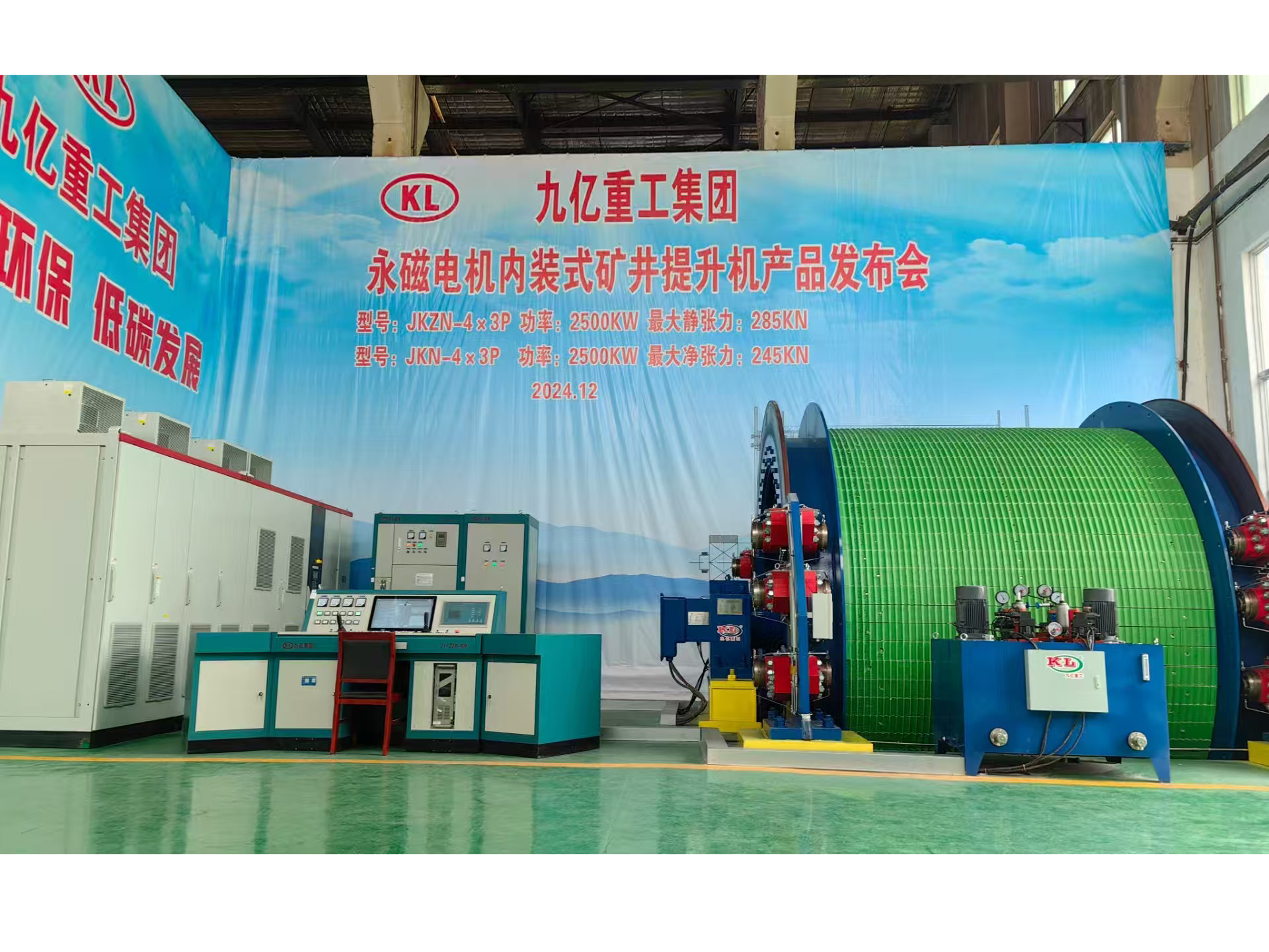 1735784025550458.jpg 8c4deb29b1ec544c2bb12b27f59769b.jpg