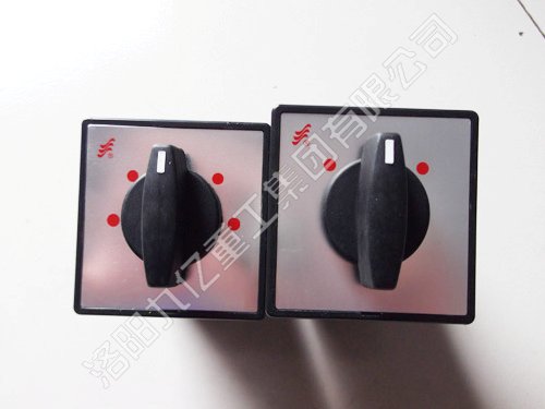 換向開(kāi)關(guān) 換向開(kāi)關(guān)