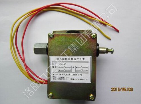 閘瓦磨損開(kāi)關(guān) 閘瓦磨損開(kāi)關(guān)