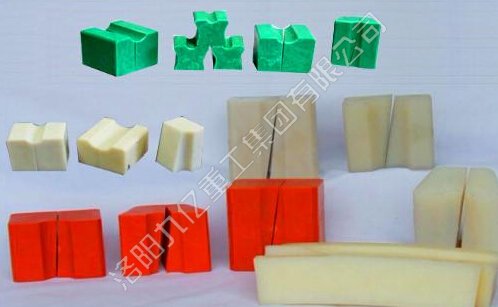 襯塊、過(guò)渡塊