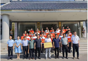 愛(ài)心傳遞，溫暖同行——磁澗鎮2024年社會(huì )扶貧暨洛陽(yáng)九億重工集團資助貧困大學(xué)生愛(ài)心捐贈活動(dòng)