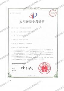 一種恒減速液壓制動(dòng)系統